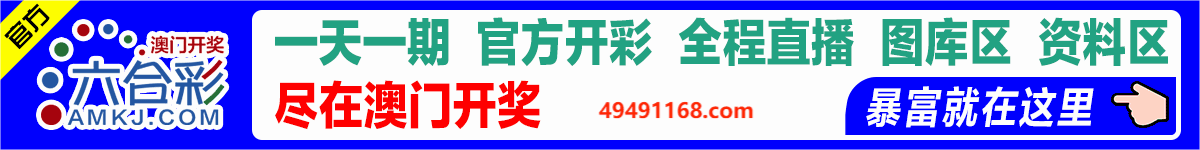 WPS动图制作1